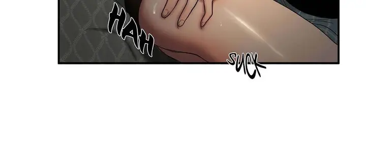 漫画《夫人的礼物》第41话第14张图