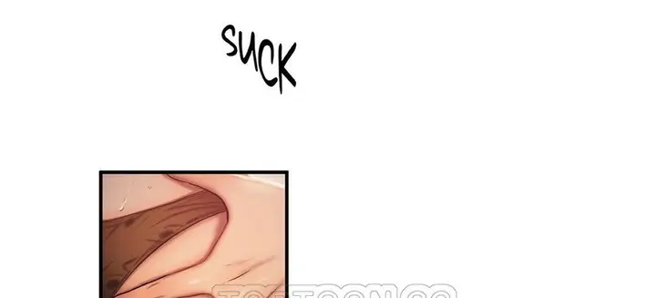 漫画《夫人的礼物》第41话第15张图