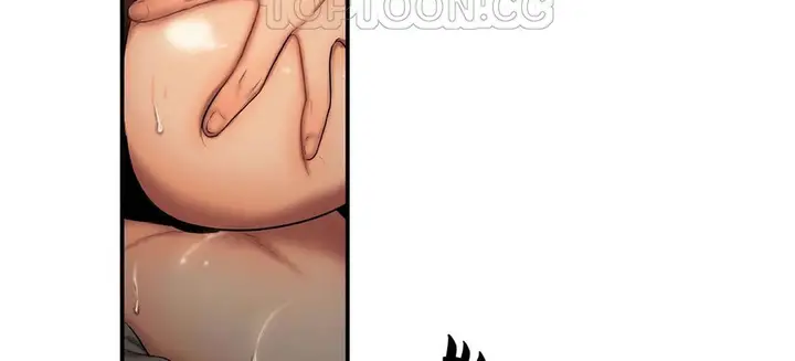 漫画《夫人的礼物》第41话第16张图