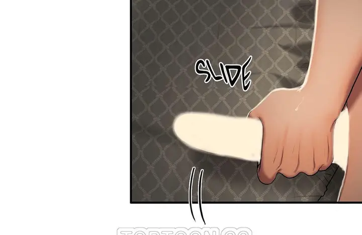 漫画《夫人的礼物》第41话第45张图