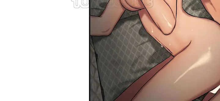 漫画《夫人的礼物》第41话第52张图