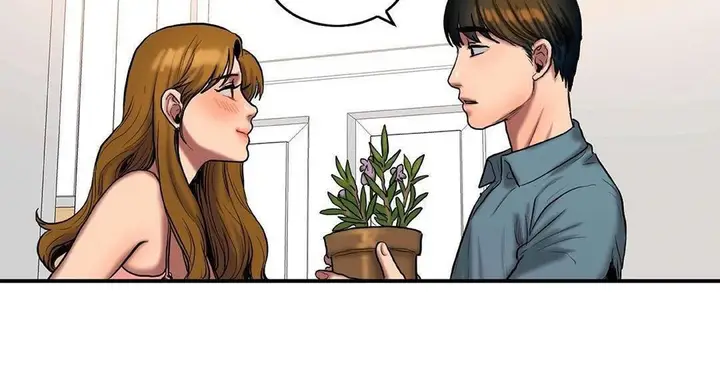 漫画《夫人的礼物》第42话第24张图