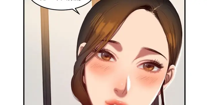 漫画《夫人的礼物》第43话第20张图