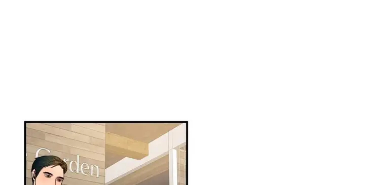 漫画《夫人的礼物》第43话第23张图
