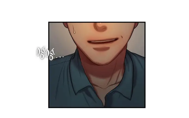 漫画《夫人的礼物》第43话第54张图