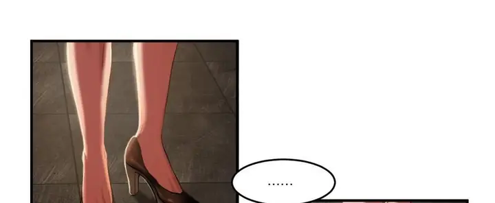 漫画《夫人的礼物》第43话第55张图