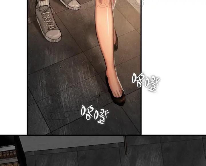 漫画《夫人的礼物》第43话第64张图