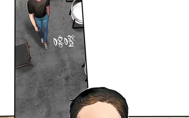 漫画《夫人的礼物》第44话第19张图