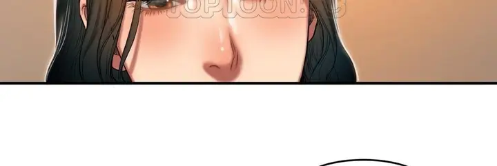 漫画《夫人的礼物》第44话第70张图