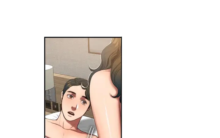 漫画《夫人的礼物》第45话第13张图