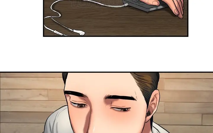 漫画《夫人的礼物》第45话第76张图
