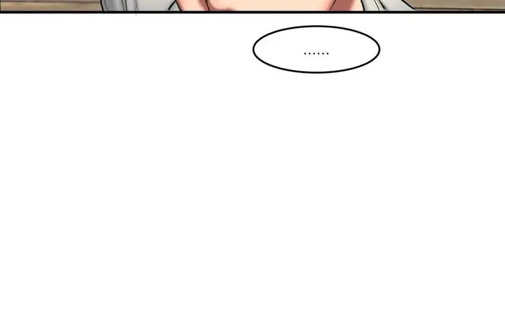 漫画《夫人的礼物》第45话第77张图