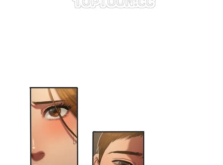 漫画《夫人的礼物》第46话第16张图