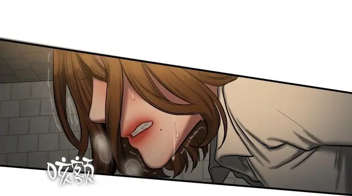 漫画《夫人的礼物》第46话第37张图