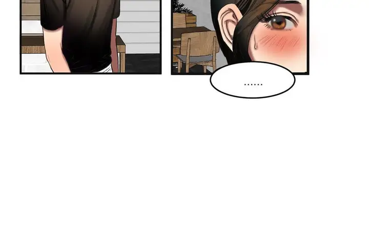 漫画《夫人的礼物》第46话第49张图