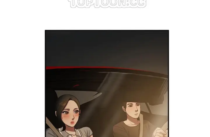 漫画《夫人的礼物》第46话第52张图