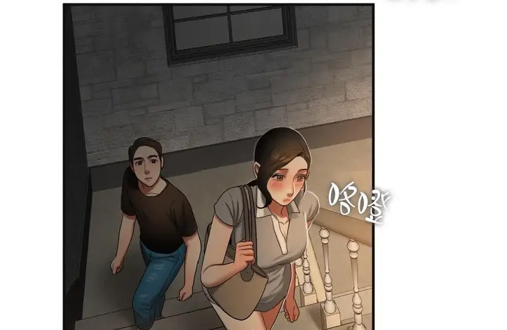 漫画《夫人的礼物》第46话第55张图