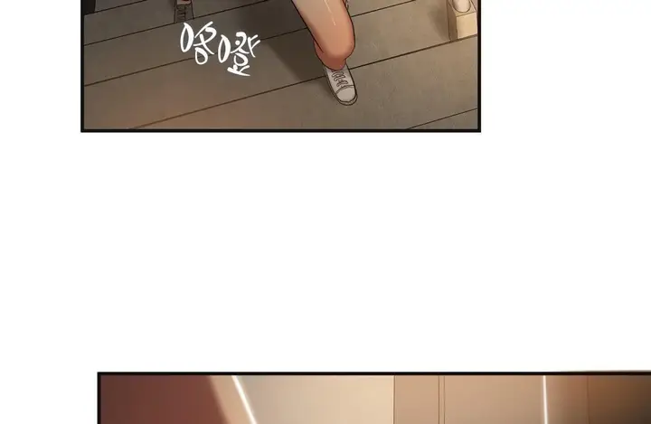漫画《夫人的礼物》第46话第56张图