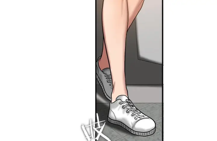 漫画《夫人的礼物》第46话第59张图