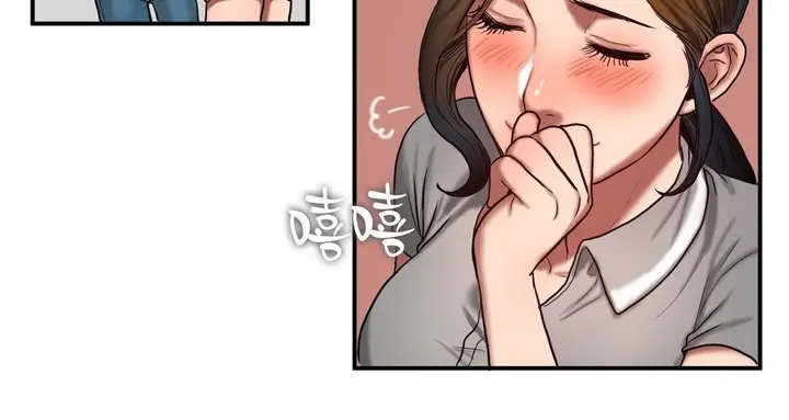 漫画《夫人的礼物》第46话第67张图