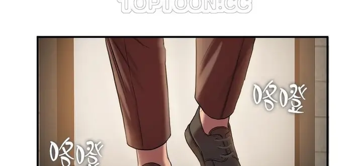 漫画《夫人的礼物》第46话第94张图