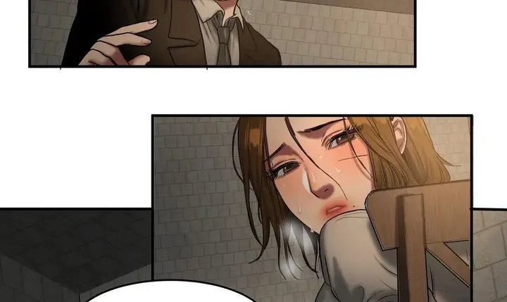 漫画《夫人的礼物》第46话第97张图