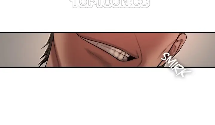 漫画《夫人的礼物》第47话第124张图
