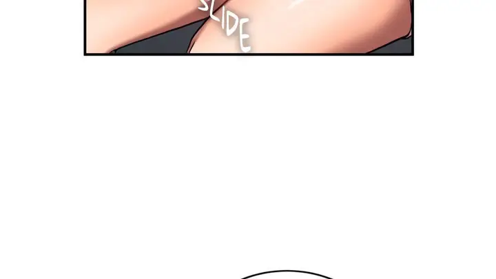 漫画《夫人的礼物》第47话第13张图