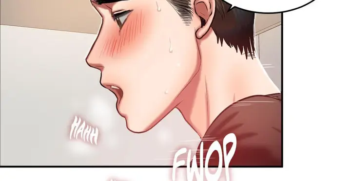 漫画《夫人的礼物》第47话第53张图