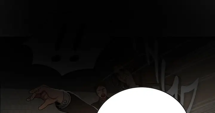 漫画《夫人的礼物》第47话第79张图