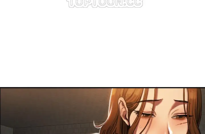 漫画《夫人的礼物》第48话第52张图