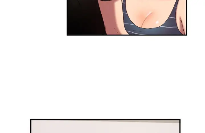 漫画《夫人的礼物》第48话第60张图
