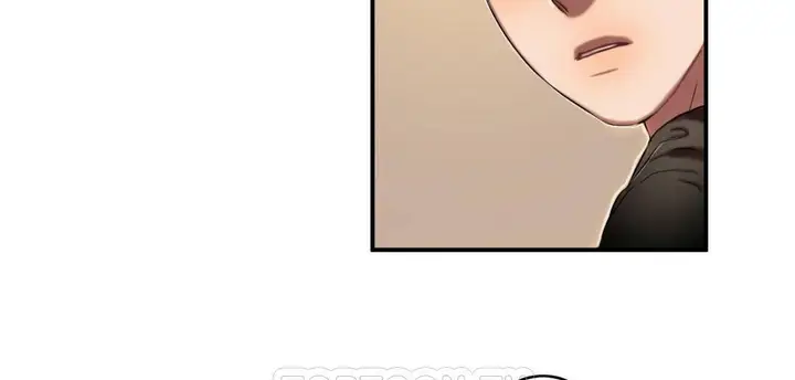 漫画《夫人的礼物》第49话第21张图
