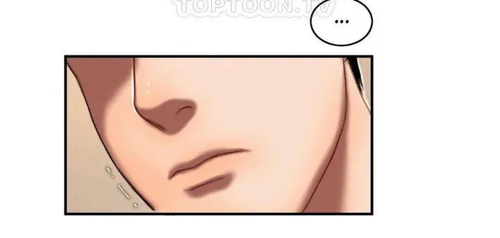 漫画《夫人的礼物》第49话第22张图