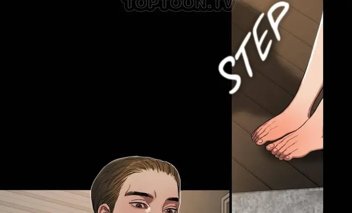 漫画《夫人的礼物》第49话第52张图
