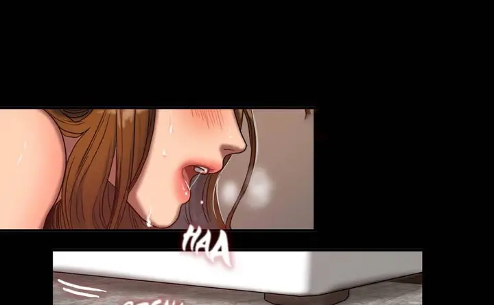 漫画《夫人的礼物》第49话第79张图