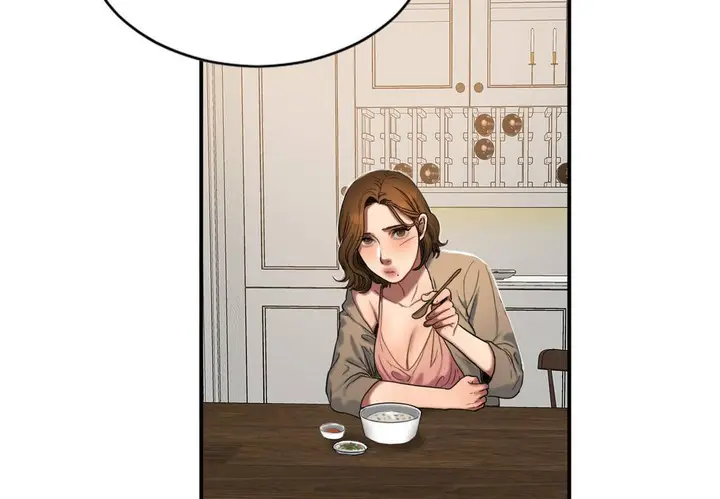 漫画《夫人的礼物》第50话第23张图