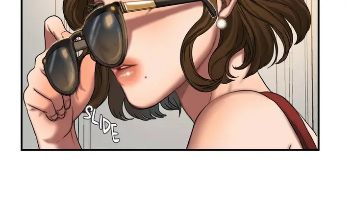 漫画《夫人的礼物》第50话第48张图