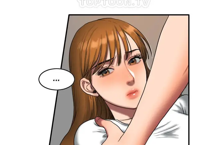 漫画《夫人的礼物》第50话第70张图