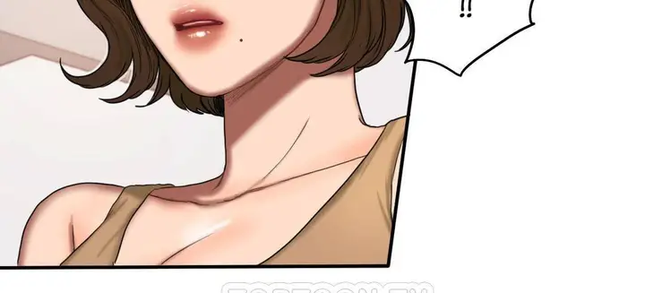 漫画《夫人的礼物》第51话第21张图