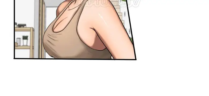 漫画《夫人的礼物》第51话第28张图