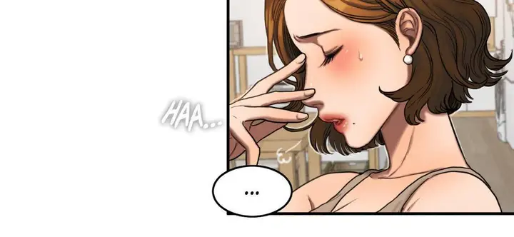 漫画《夫人的礼物》第51话第32张图