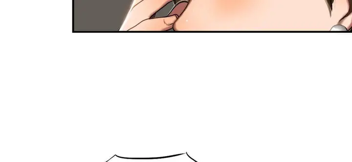 漫画《夫人的礼物》第51话第35张图