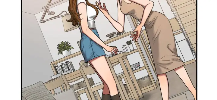 漫画《夫人的礼物》第51话第37张图