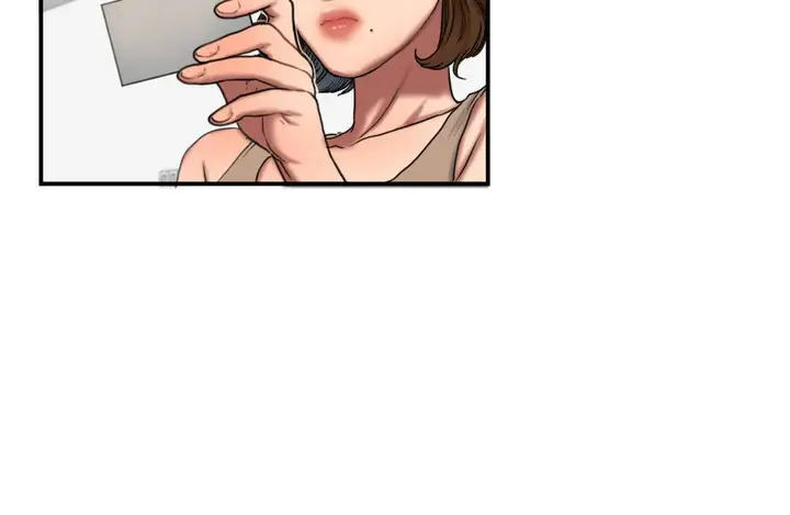 漫画《夫人的礼物》第51话第44张图