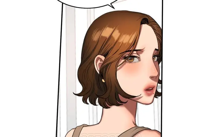漫画《夫人的礼物》第51话第51张图