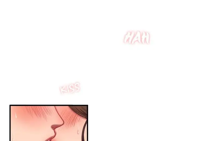 漫画《夫人的礼物》第51话第59张图