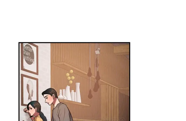 漫画《夫人的礼物》第51话第75张图