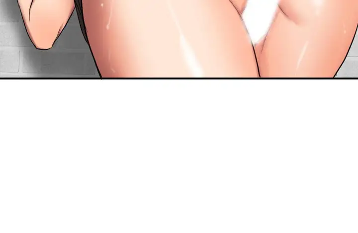 漫画《夫人的礼物》第51话第80张图