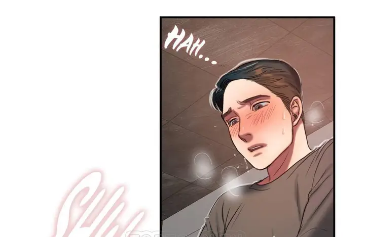 漫画《夫人的礼物》第51话第81张图